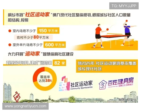 乐虎体育优惠活动与奖励机制全面介绍助力玩家轻松赢取丰厚福利