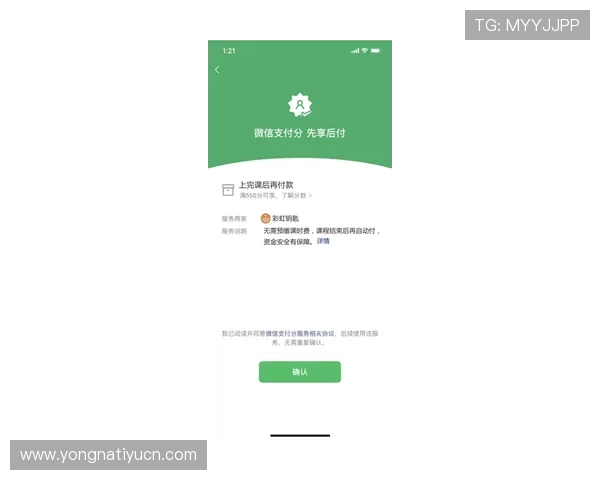 博天堂安全保障措施详解确保玩家资金与个人信息安全