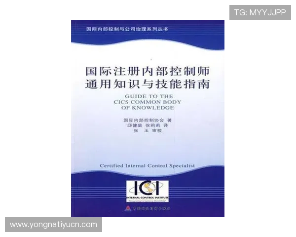 平博博彩官网注册流程详解及新手入门必备的操作指南