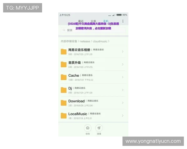 买球网址365为广大体育爱好者打造的专业投注平台，支持多种支付方式确保资金安全与快速到账