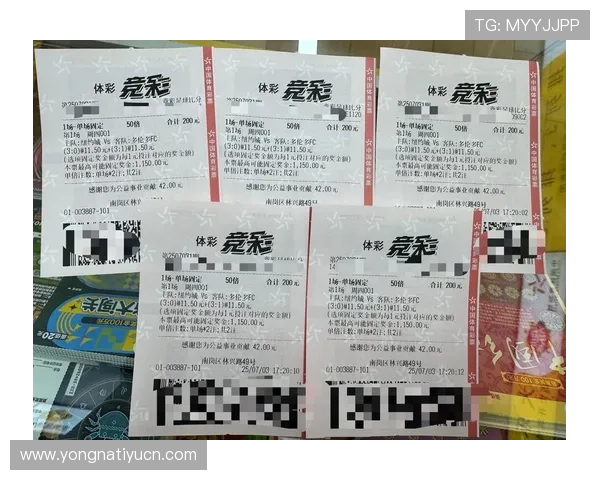 深入了解足彩竞彩体彩的多样玩法,帮助玩家掌握投注策略实现盈利目标