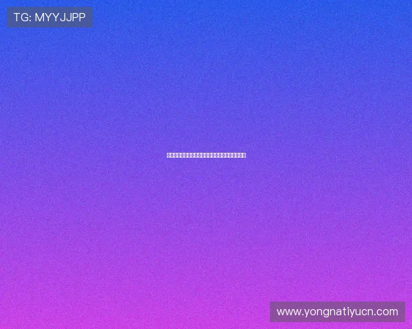 乌拉圭对阵佛得角比赛地点详细介绍与赛事安排分析