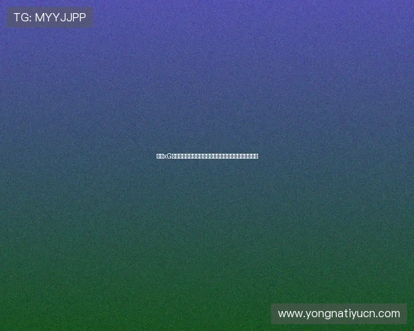 结合xG数据解读瑞典对突尼斯比赛中的战术布局与球队表现亮点