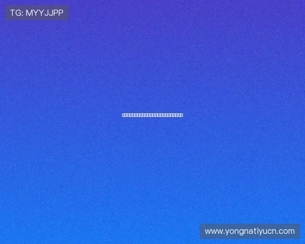 西班牙对佛得角比赛前的球队状态与战术布置全面解析