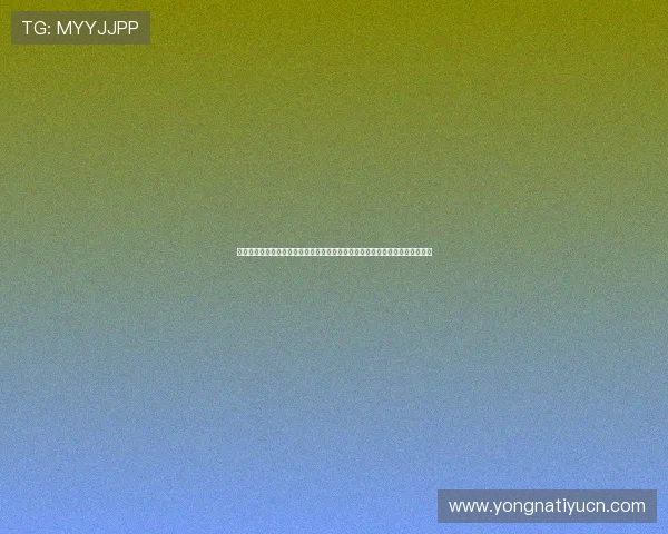 下载网易体育客户端获取最新世界杯比赛直播、赛程安排及精彩集锦的优质体验